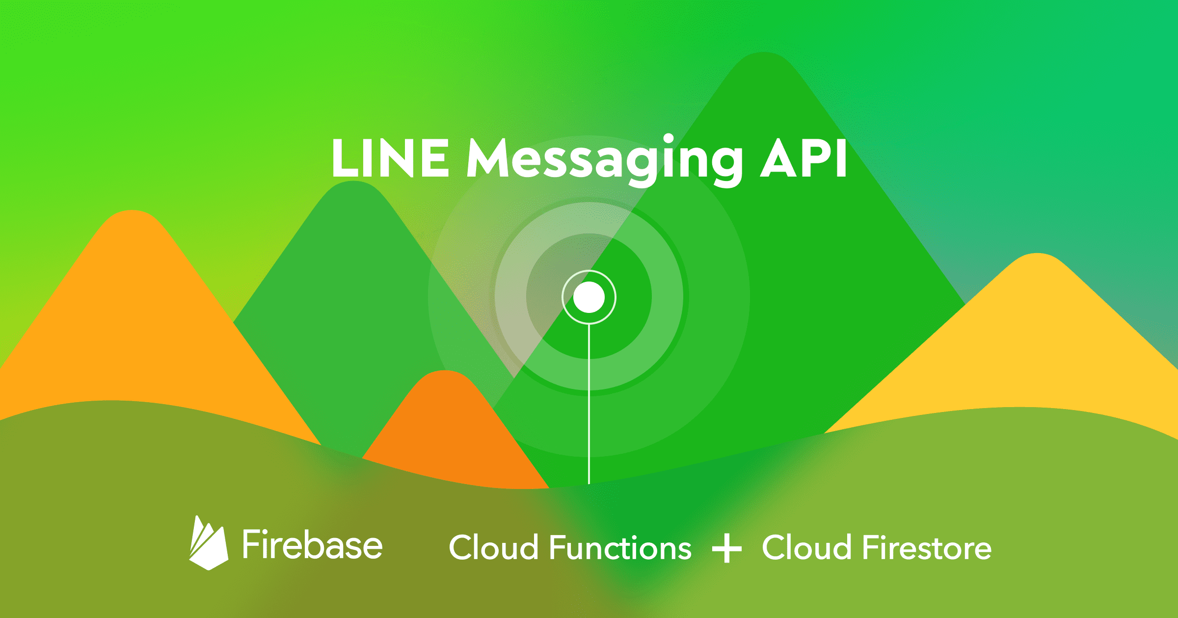 Cloud Functions for Firebaseを使ってLINE botを作る(with Cloud Firestore)のアイキャッチ画像